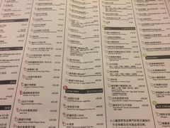 菜单-来龙里 精致 东南亚餐室(万象城店)