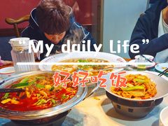 -光海·乡记酸菜鱼·始于1996(花园路店)