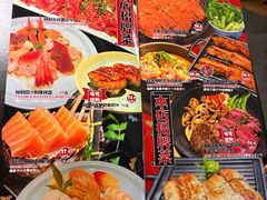 -沼津港精致料理·寿喜烧·烧鸟(青浦宝龙广场日料榜单店)