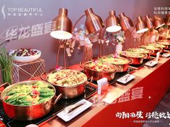 -头家宴会·年会婚礼自助餐·乔迁冷餐茶歇(龙华店)
