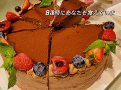 -侘寂甜品(自取店)
