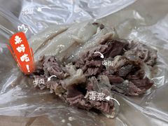 -小辫子羊肉面馆(周东店)