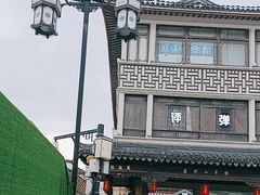 -丹阳眼镜总店(观前街店)