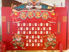 -漳州佰翔圆山酒店·圆山畔西餐厅