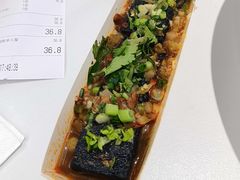 -粉小主·贵州酸汤牛肉粉(南京仙林金鹰店)