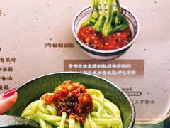 -罗勒家·养生火锅· Bistro(大望路店)