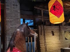-艳阳天民俗村(公园路店)