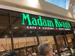 -关夫人餐厅(阳光广场店)