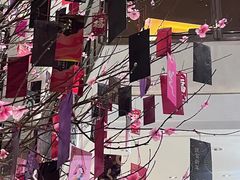 -上海浦东嘉里大酒店