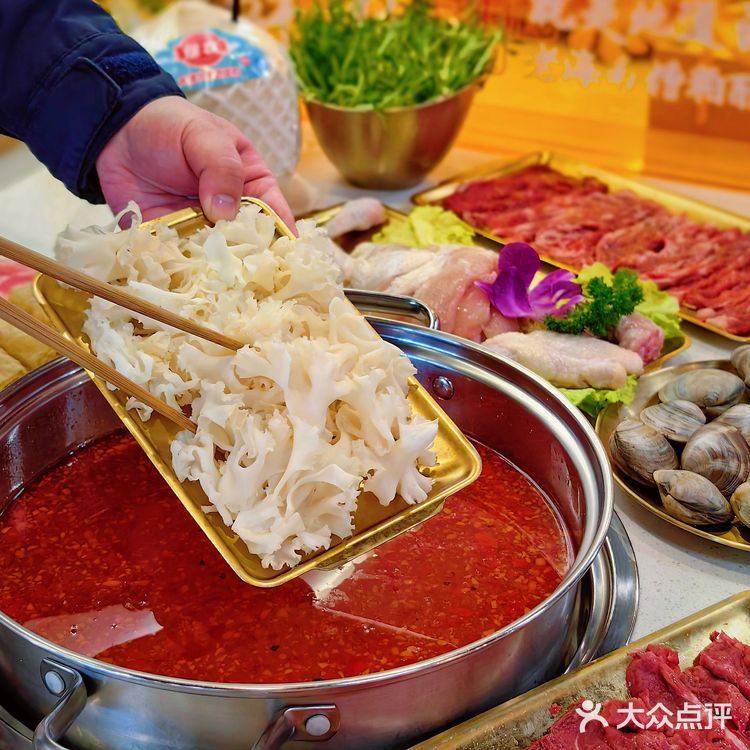 秒穿海南丨吃10086次都不腻的糟粕醋火锅