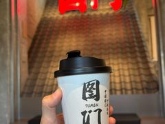 -图们国门景区