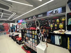 -Wilson威尔胜(漕溪北路店)