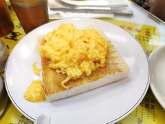 炒蛋多士-澳洲牛奶公司(佐敦店)