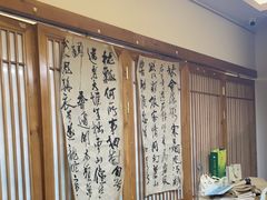 -子曰书院·古筝围棋书法国画小主持(夏都店)