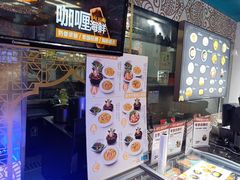 -盒马鲜生(宝地店)