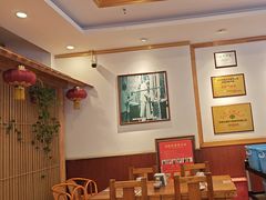 -老雒阳面馆·水席·洛阳菜(王城路店)