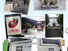 -包公祠
