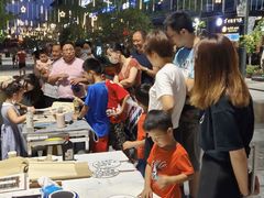 -子曰书院·古筝围棋书法国画小主持(夏都店)