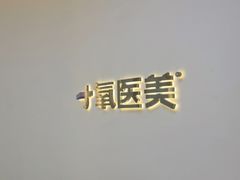 -长江路历史文化街区