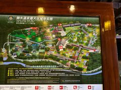 -天目湖御水温泉·度假酒店