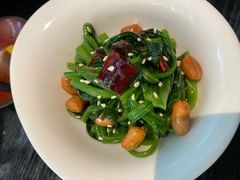 香拌菠菜-五缘湾凯悦酒店·悦饗中餐厅