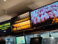 -木屋烧烤(岗顶二店)