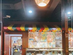 -巴犀烧烤(新崇光店)
