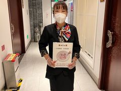 -便宜坊烤鸭店(科创店)