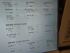 -7分甜(上海闵行区古北1699店)