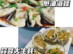 -阿弟特色海鲜餐厅·大排档(平潭店)