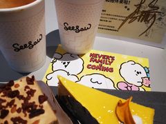 -Seesaw Coffee(上生新所店)