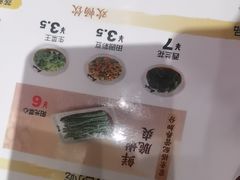 -真功夫(岗顶店)
