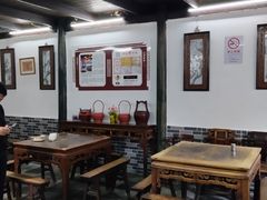 -吾介小籠館