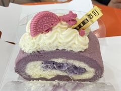 -卷们·现制生日蛋糕·蓝风车动物奶油(金源店)