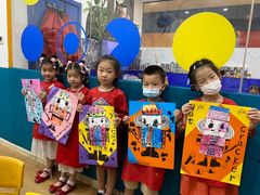 -向日葵艺术中心美术(虹桥南丰城校区)