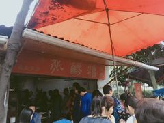-张醪糟