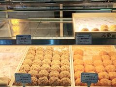-苏览新中式糕点(丽发新城店)