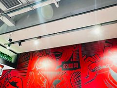 -管氏翅吧(地安门创始店)