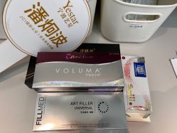 -Yestar宁波艺星整形医院