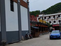 -小饭桶(野三坡百里峡店)