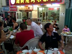 -百丰园海鲜烧烤农家菜(威·至海港湾店)