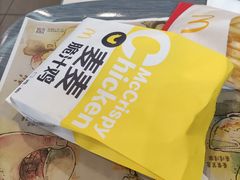 -麦当劳·得来速店(星沙大道店)
