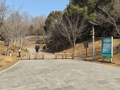 -南山风景名胜区