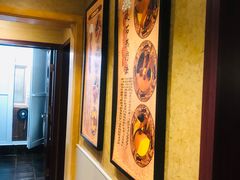 -颐润堂专业养生(五道口华清商务会馆店)