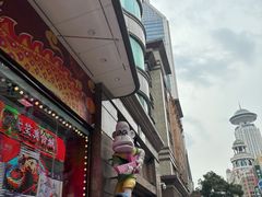 -宝大祥青少年儿童购物中心(南京东路店)