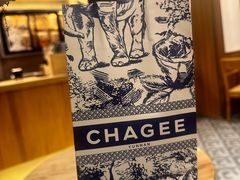 -霸王茶姬(南京六合天合广场店)