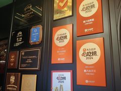 -誉八仙粤菜(万象天地店)