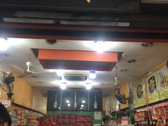 -权记百年老字号(牌坊街店)