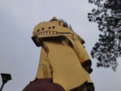 -大金鹰园