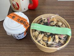 -AFS Cafe & Canteen(闽江二路店)